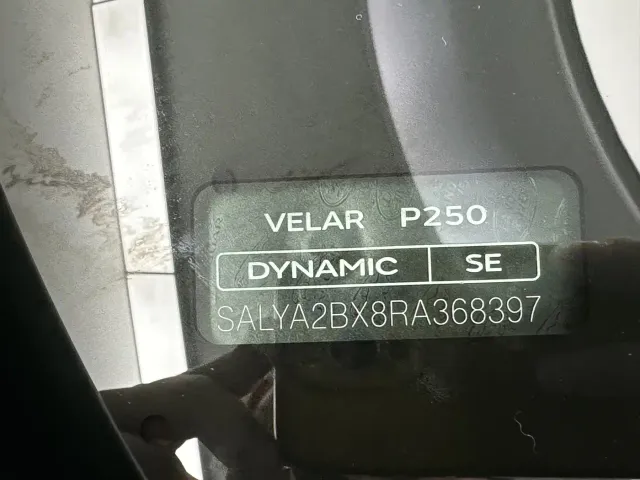 Land Rover Range Rover Velar — Фото автомобиля 23