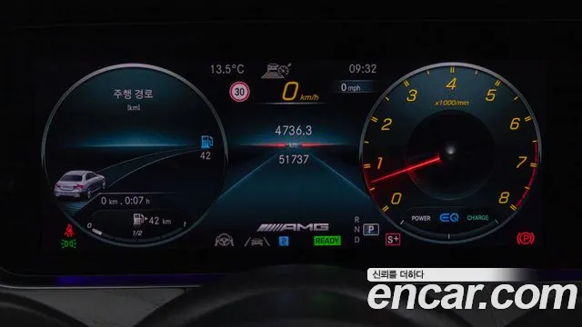 Mercedes-Benz E-Class W213 — Фото автомобиля 8
