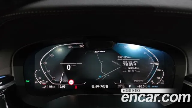 BMW 5 Series G30 — Фото автомобиля 11