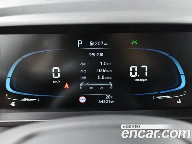 Hyundai Casper — Фото автомобиля 8