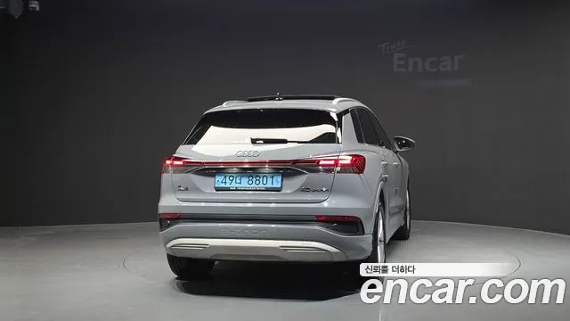 Audi Q4 e-tron F4 — Фото автомобиля 4