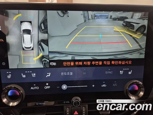Lexus NX NX450h+ 2nd Gen — Фото автомобиля 16