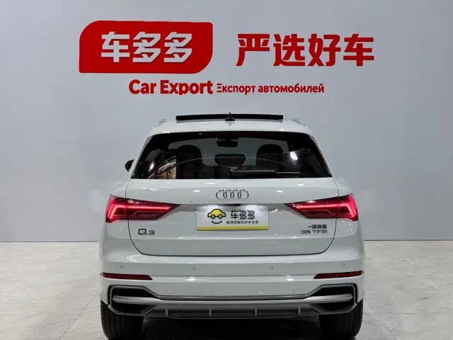 Audi Q3 — Фото автомобиля 6