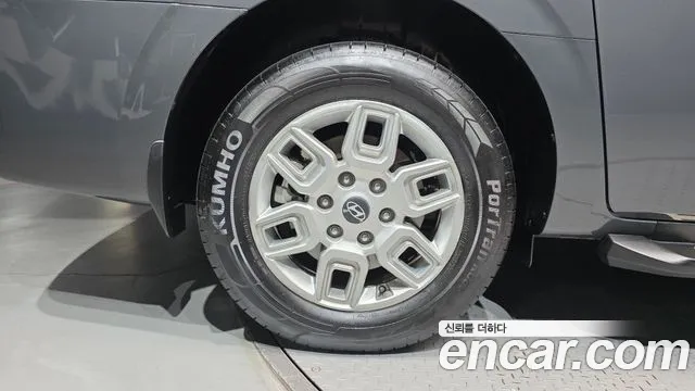Hyundai Staria — Фото автомобиля 5