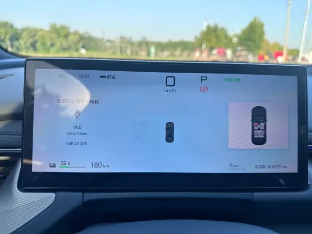 BYD Seal 06 GT — Фото автомобиля 9