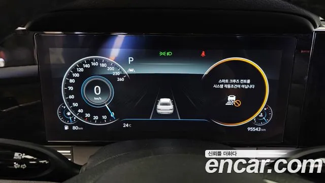 Hyundai Grandeur New — Фото автомобиля 11