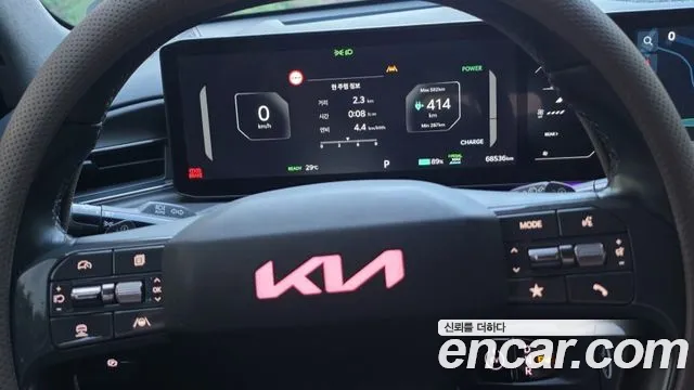 Kia EV9 — Фото автомобиля 8