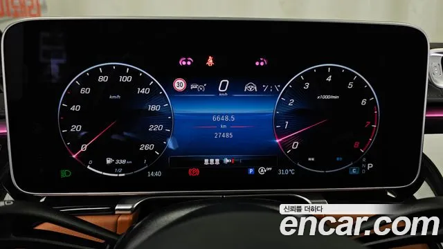 Mercedes-Benz S-Class — Фото автомобиля 8