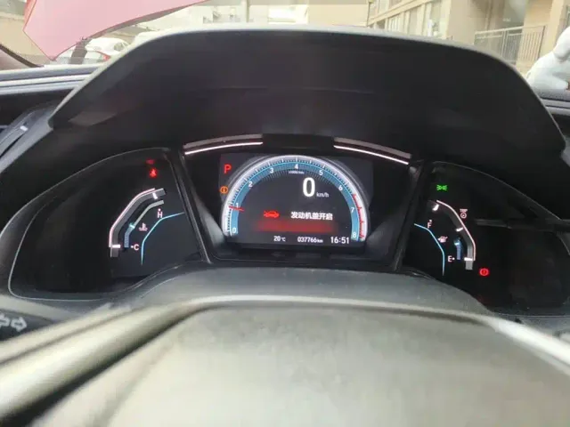 Honda Civic — Фото автомобиля 4