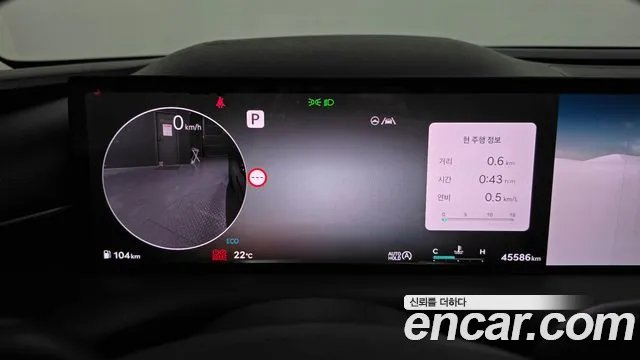 Genesis G80 RG3 — Фото автомобиля 11