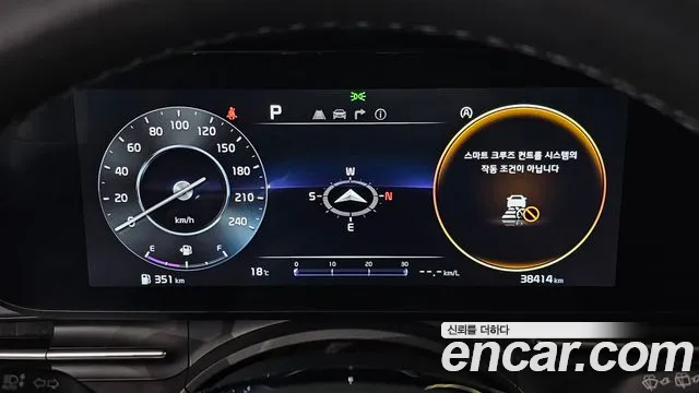 Kia Canival Carnival 4 поколение Дизель 7 мест Signature — Фото автомобиля 8