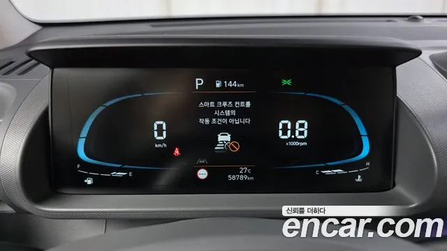 Hyundai Casper — Фото автомобиля 11