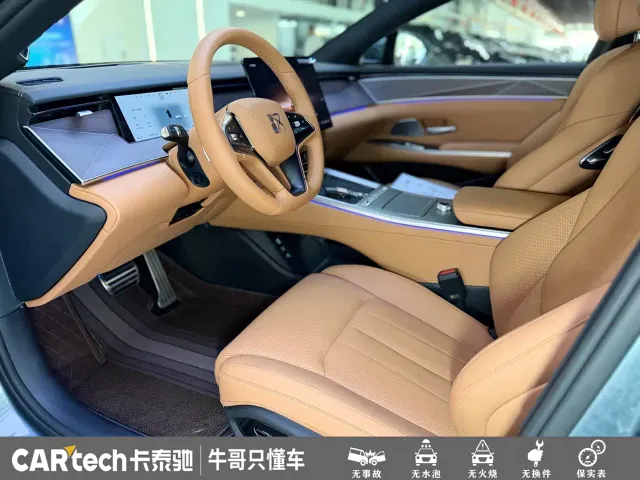 BYD Han L — Фото автомобиля 5