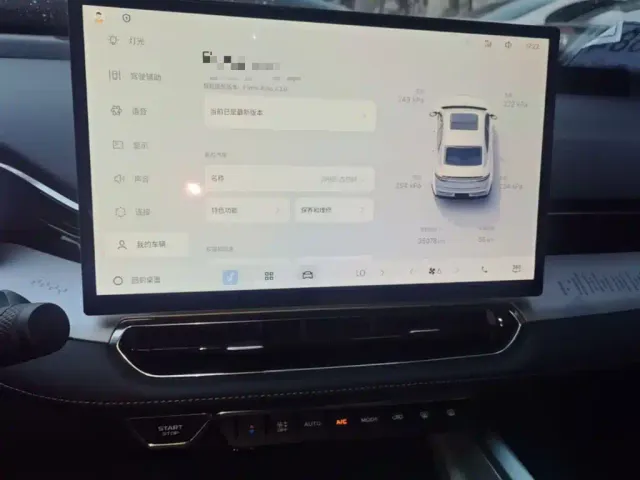 Geely Xingrui — Фото автомобиля 12