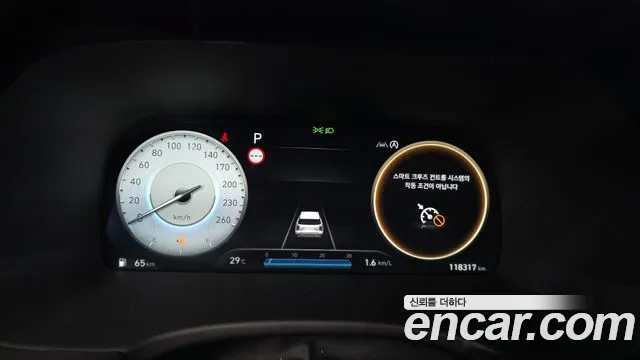 Hyundai Palisade The New Palisade Дизель 2.2 2WD — Фото автомобиля 2