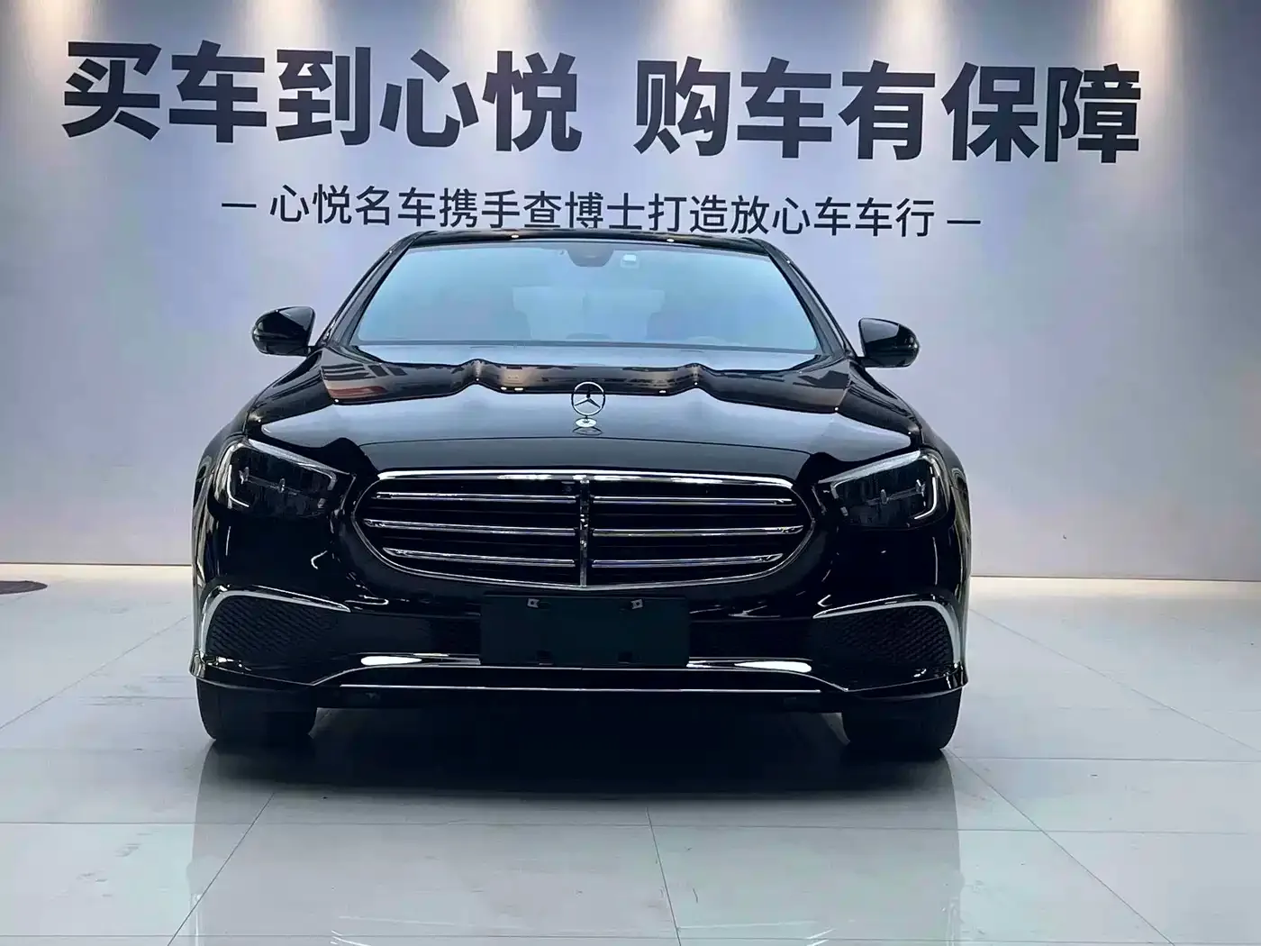 Mercedes-Benz Mercedes-Benz E-Class 2022 Facelift E 300 L Sport Fashion Style — Фото автомобиля 2