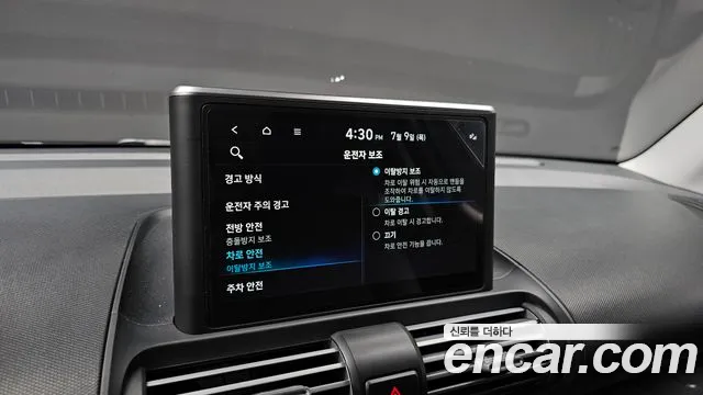 Hyundai Casper Casper Smart — Фото автомобиля 28