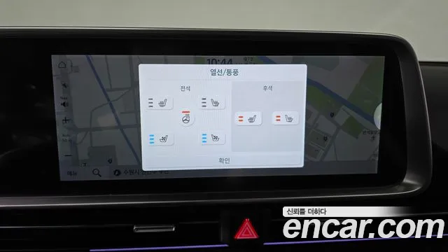 Hyundai Ioniq 6 — Фото автомобиля 12