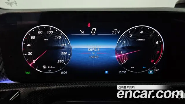 Mercedes-Benz A-Class — Фото автомобиля 8