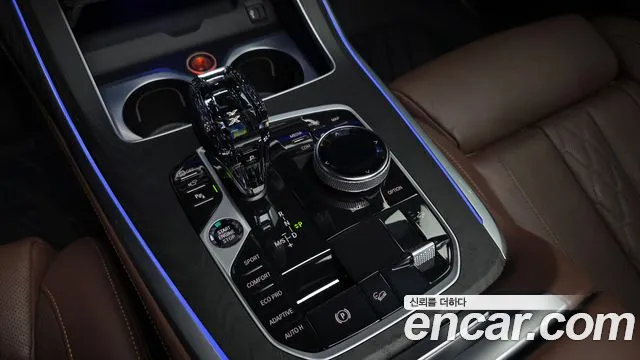 BMW X7 G07 — Фото автомобиля 12
