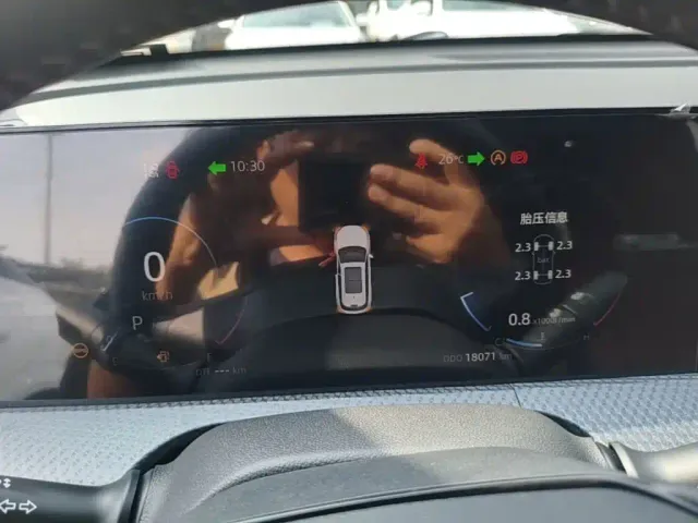Changan CS75 Plus — Фото автомобиля 11