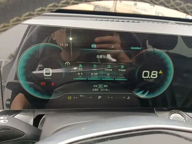 Roewe RX5 Max — Фото автомобиля 11