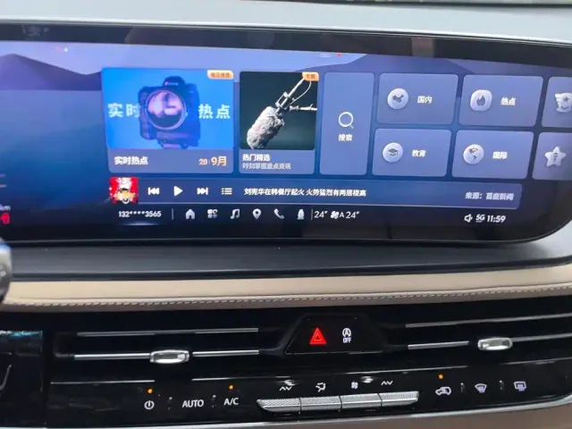 Buick Century — Фото автомобиля 13