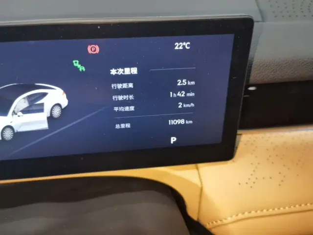 Geely Galaxy Xingyao 8 — Фото автомобиля 11