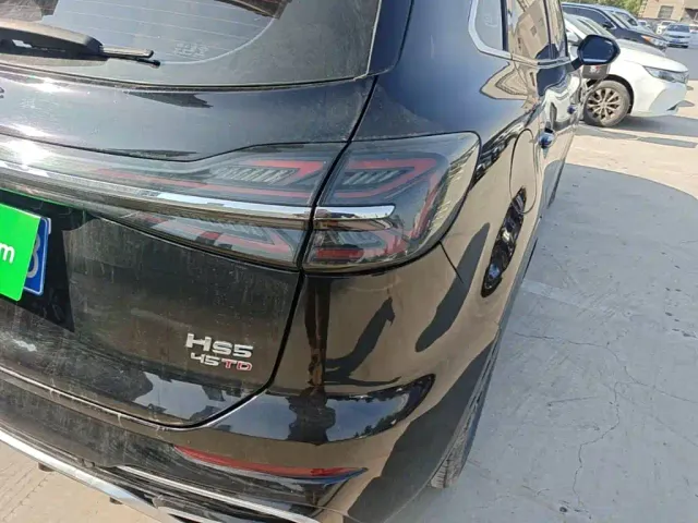 Hongqi HS5 — Фото автомобиля 7
