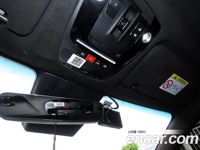 Kia K8 Signature — Фото автомобиля 14