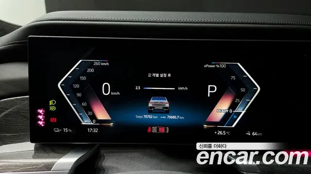 BMW i7 G70 — Фото автомобиля 8