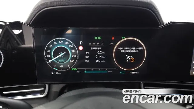 Hyundai Avante CN7 — Фото автомобиля 11