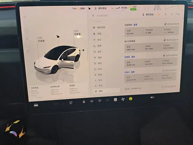 Tesla Model 3 — Фото автомобиля 14