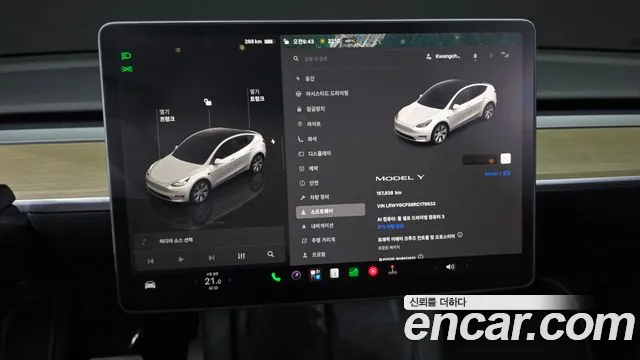 Tesla Model Y — Фото автомобиля 8