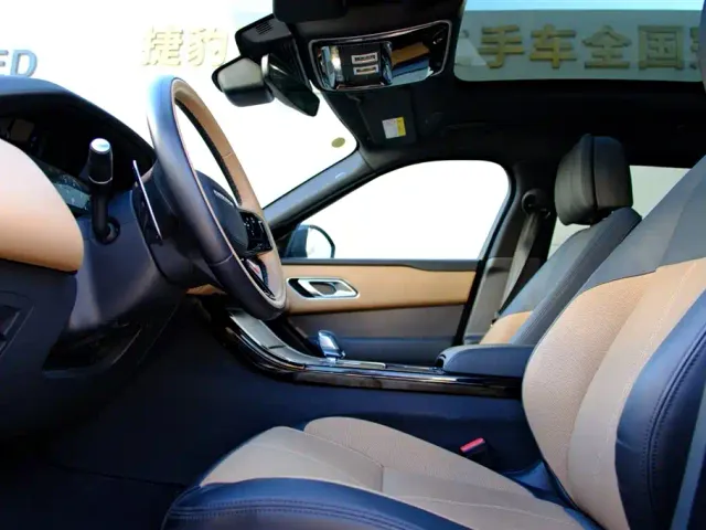 Land Rover Range Rover Velar — Фото автомобиля 10