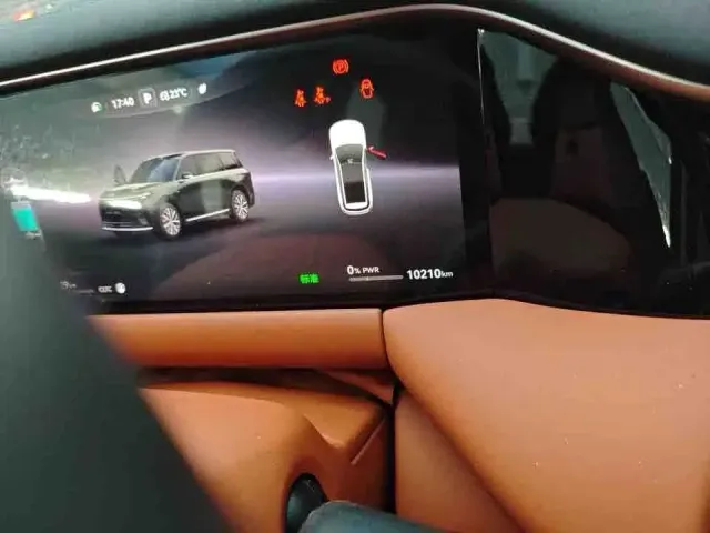 GAC Trumpchi Trumpchi Vision S9 2025 1.5T Hybrid Premium — Фото автомобиля 5