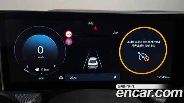 Hyundai Sonata Sonata Edge(DN8) — Фото автомобиля 8