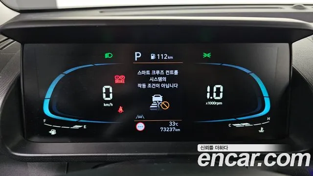 Hyundai Casper Casper Inspiration — Фото автомобиля 7