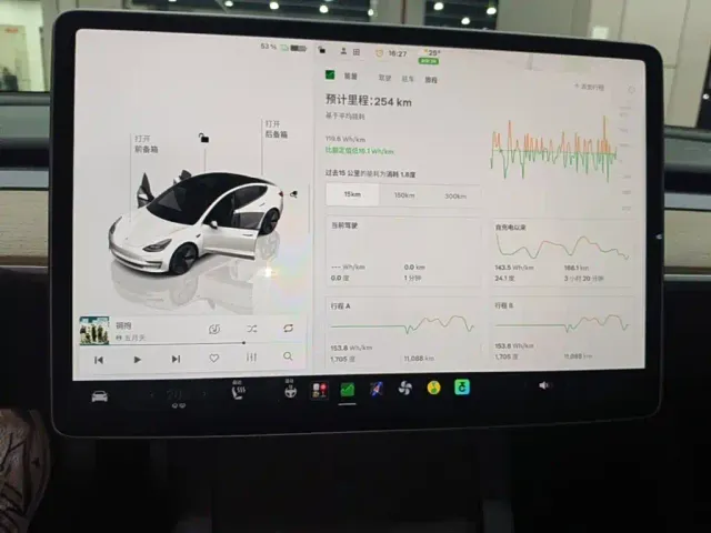 Tesla Model 3 — Фото автомобиля 12