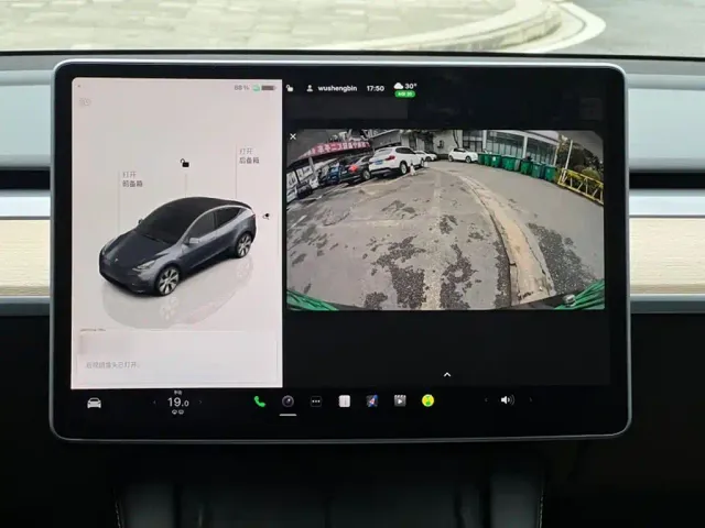 Tesla Model Y — Фото автомобиля 4