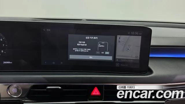 Kia K8 (New) Hybrid — Фото автомобиля 27