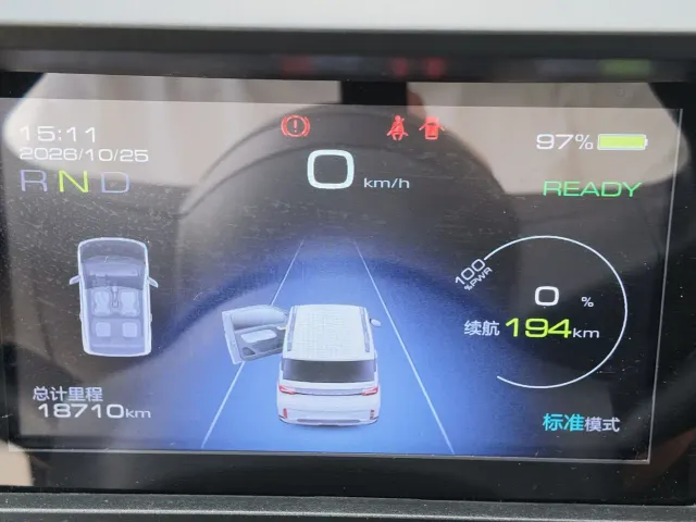 Wuling Hongguang Mini EV — Фото автомобиля 17