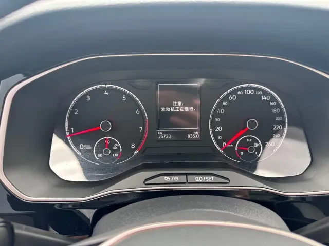 Jetta VS7 — Фото автомобиля 2