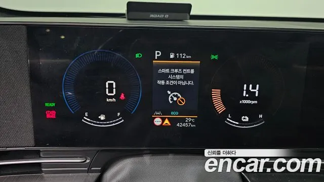Hyundai Kona SX2 — Фото автомобиля 11