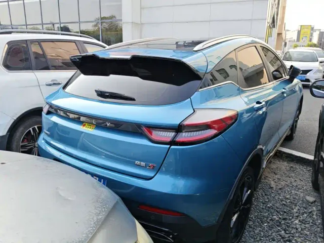 Geely Emgrand S — Фото автомобиля 6