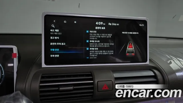 Hyundai Casper Casper Electric Inspiration — Фото автомобиля 16