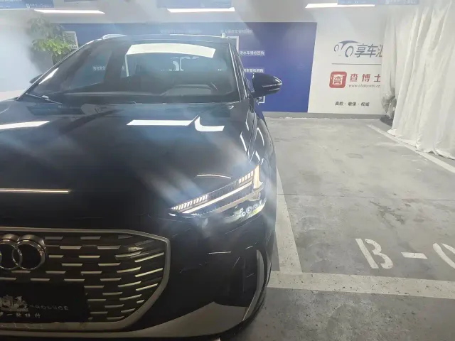 Audi Q4 e-tron — Фото автомобиля 9