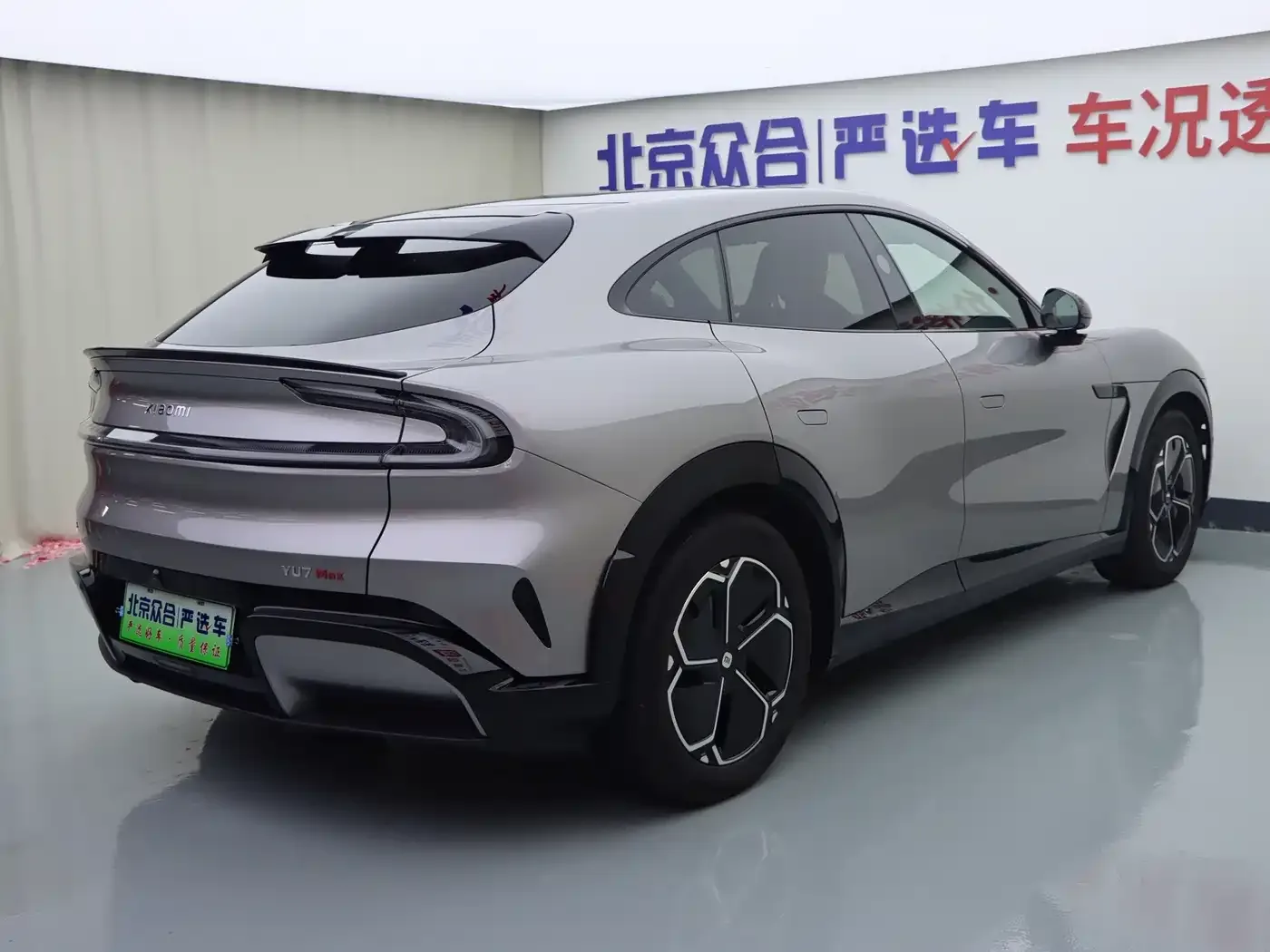 Xiaomi Auto Xiaomi YU7 2025 Ultra Long Range High Performance AWD Max Edition — Фото автомобиля 24