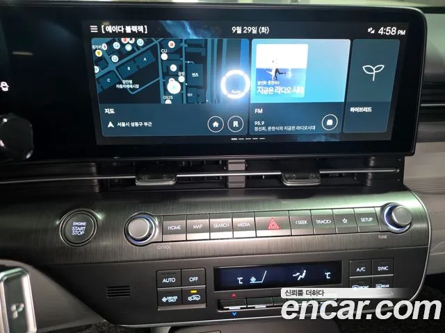 Hyundai Kona SX2 — Фото автомобиля 11