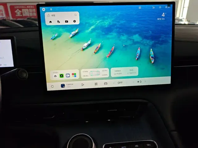 Geely Galaxy E5 — Фото автомобиля 12